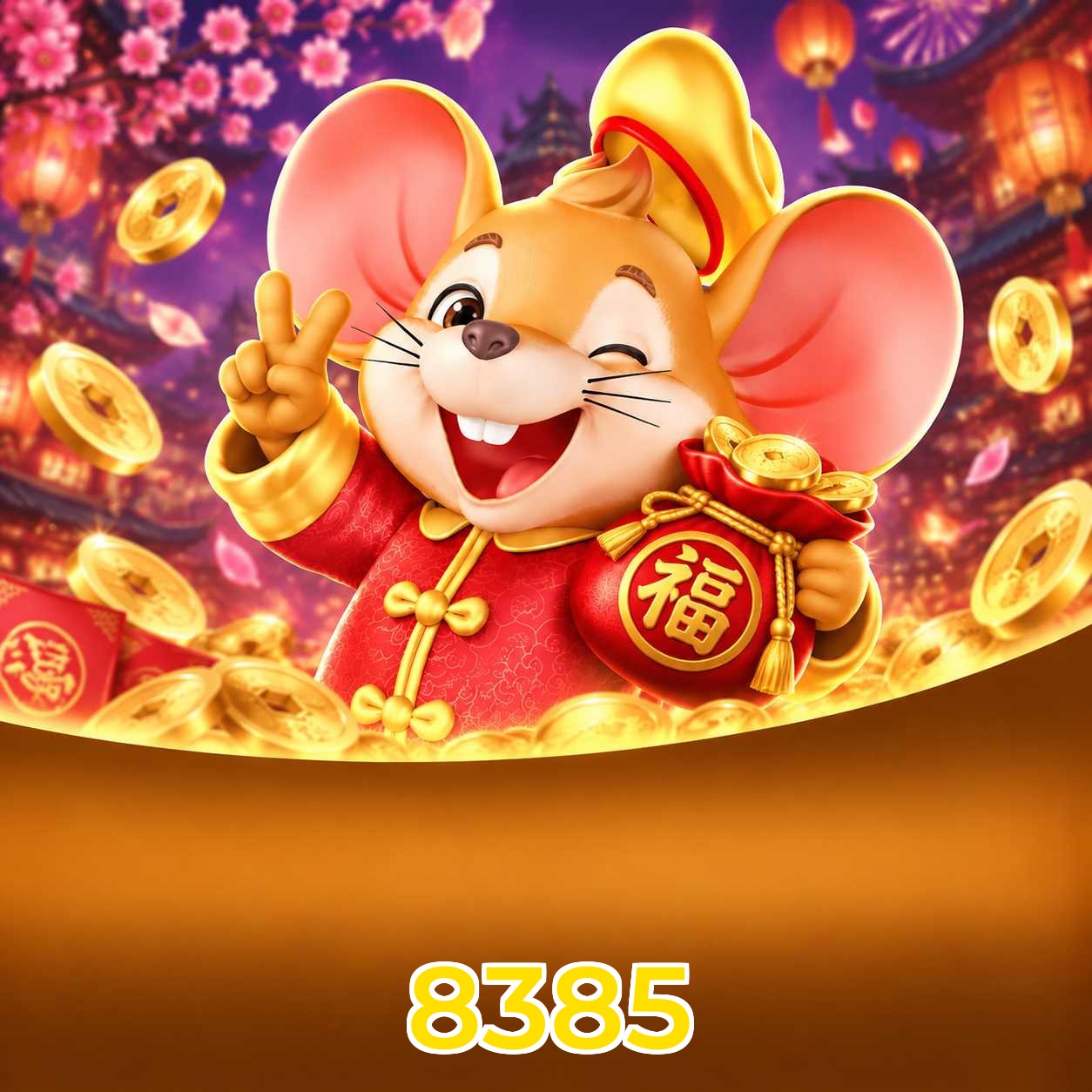 FAQ Lottery